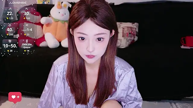 Snapshot of sufei1 chatting on August 8, 6:26 am sufei1 online show from August 8, 6:26 am