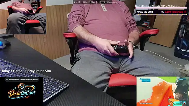 Snapshot of DeanonCam chatting on April 19, 3:11 pm DeanonCam online show from April 19, 3:11 pm