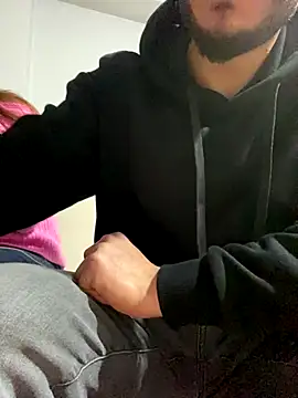 Snapshot of PMKK06 chatting on January 7, 8:00 pm PMKK06 online show from January 7, 8:00 pm