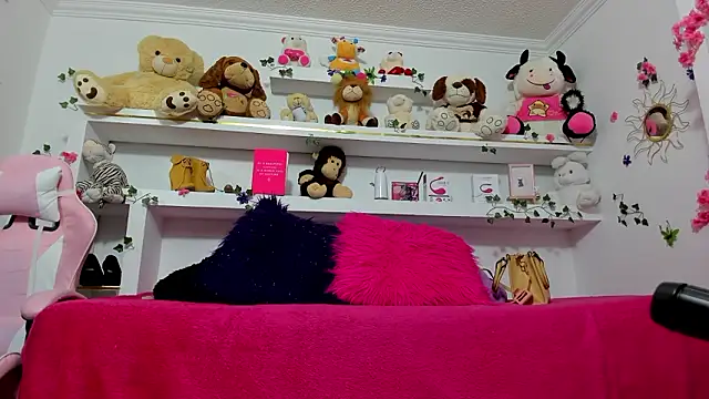 Snapshot of maira_diazz chatting on February 2, 12:04 pm maira diazz online show from February 2, 12:04 pm