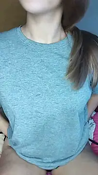 Snapshot of Nare-25 chatting on February 6, 9:12 am Nare-25 online show from February 6, 9:12 am