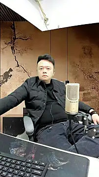 Snapshot of typ-001 chatting on January 12, 1:16 pm typ-001 online show from January 12, 1:16 pm