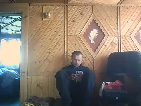 Snapshot of Ivan9iutt chatting on April 25, 1:41 pm Ivan9iutt online show from April 25, 1:41 pm