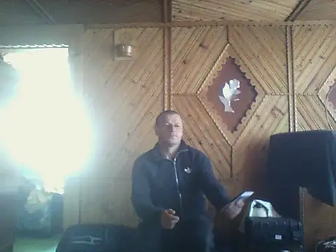 Snapshot of Ivan9iutt chatting on May 3, 7:14 am Ivan9iutt online show from May 3, 7:14 am