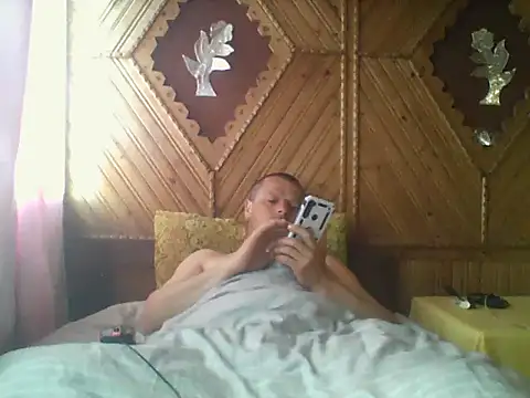 Snapshot of Ivan9iutt chatting on May 6, 4:52 am Ivan9iutt online show from May 6, 4:52 am