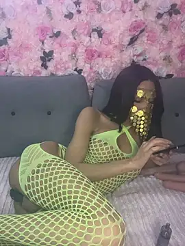 Snapshot of Ines-z chatting on April 25, 10:51 pm Ines-z online show from April 25, 10:51 pm