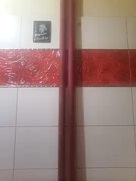 Snapshot of Ianne150 chatting on February 20, 2:30 am Ianne150 online show from February 20, 2:30 am