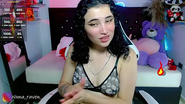 Snapshot of AriaDark chatting on August 3, 9:07 pm AriaDark online show from August 3, 9:07 pm