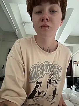 IceMur online show from April 18, 2:04 am