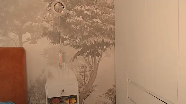 Hiaru Cutie online show from March 2, 5:30 am