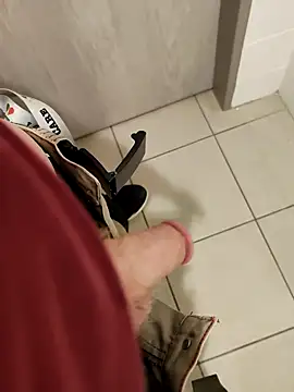 Snapshot of Halunja chatting on February 22, 7:40 am Halunja online show from February 22, 7:40 am