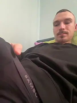 Snapshot of TheMaskShow chatting on February 1, 5:17 am TheMaskShow online show from February 1, 5:17 am