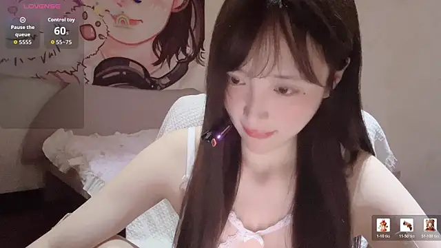 Snapshot of Xiaoyun_6666 chatting on May 11, 4:04 pm Xiaoyun 6666 online show from May 11, 4:04 pm