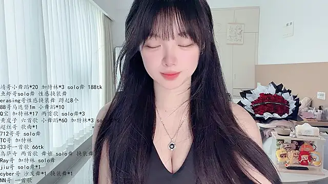 LovelyXiaoYi online show from May 15, 12:39 am