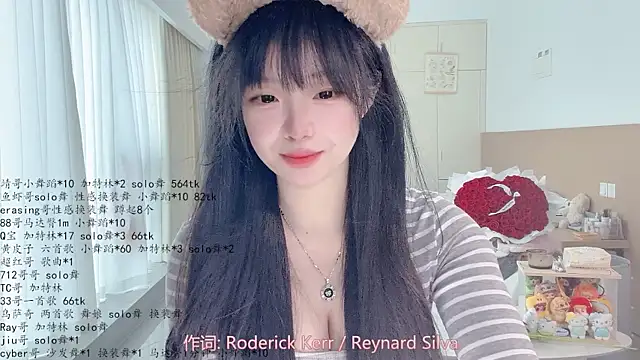 LovelyXiaoYi online show from May 22, 1:57 am