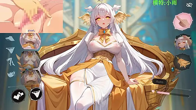 Snapshot of GX-01 chatting on February 9, 12:20 pm GX-01 online show from February 9, 12:20 pm