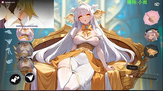 Snapshot of GX-01 chatting on February 10, 12:31 pm GX-01 online show from February 10, 12:31 pm