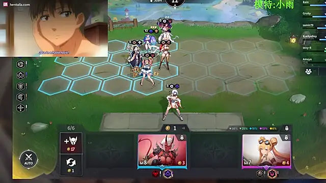 Snapshot of GX-01 chatting on February 15, 11:52 am GX-01 online show from February 15, 11:52 am