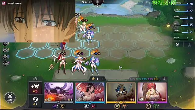 Snapshot of GX-01 chatting on February 23, 10:45 am GX-01 online show from February 23, 10:45 am