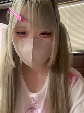 Snapshot of uni_nvqnl2 chatting on February 5, 7:24 am uni nvqnl2 online show from February 5, 7:24 am