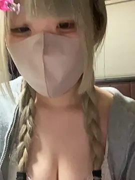 Snapshot of uni_nvqnl2 chatting on February 6, 8:29 am uni nvqnl2 online show from February 6, 8:29 am