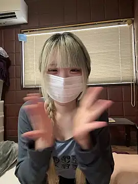 Snapshot of uni_nvqnl2 chatting on February 8, 7:34 am uni nvqnl2 online show from February 8, 7:34 am