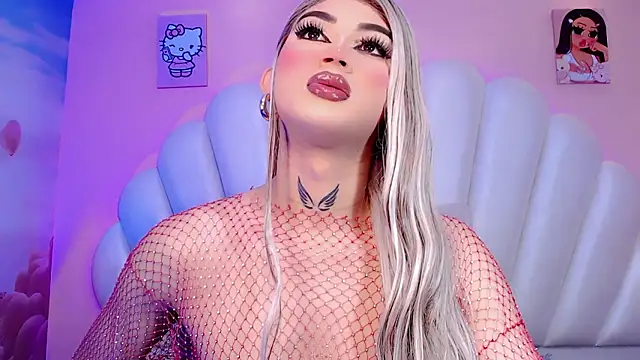 Snapshot of Baby_Lumina chatting on February 1, 4:55 am Baby Lumina online show from February 1, 4:55 am