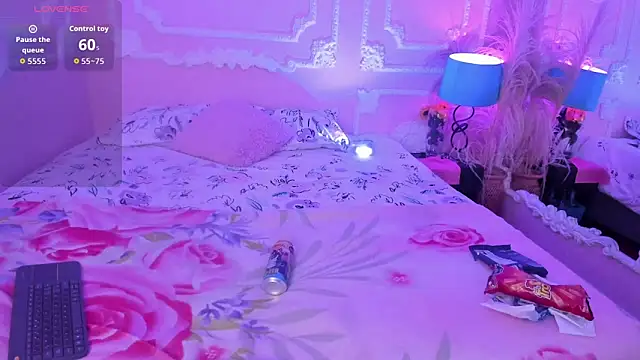 Snapshot of AngellVisen chatting on February 23, 8:28 pm AngellVisen online show from February 23, 8:28 pm