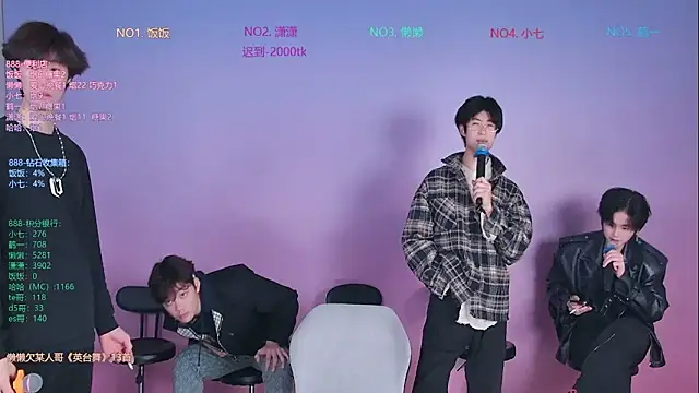 TNT-888 online show from February 1, 11:31 am