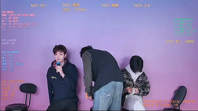 TNT-888 online show from February 9, 11:03 am