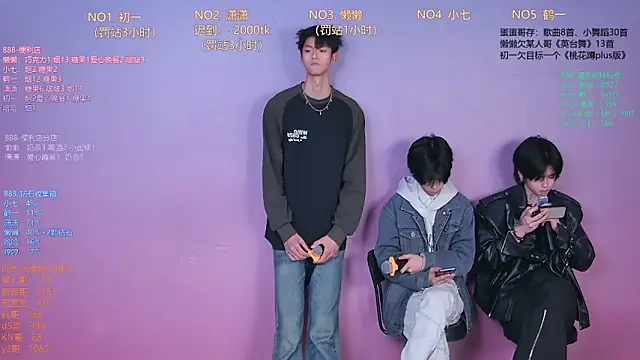 TNT-888 online show from February 11, 11:04 am