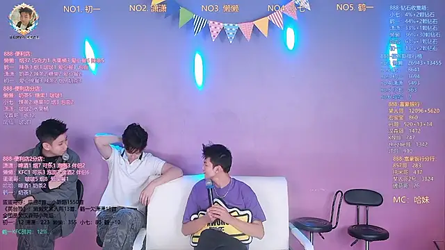 TNT-888 online show from March 15, 7:47 am