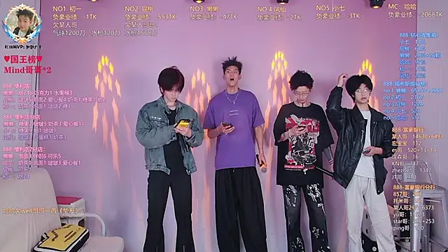 TNT-888 online show from April 10, 10:42 am