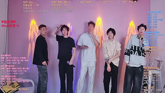 TNT-888 online show from April 13, 11:05 am