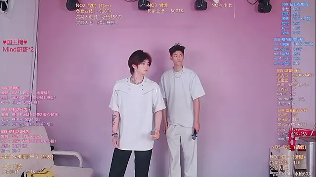 TNT-888 online show from April 14, 11:27 am