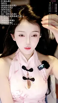 Snapshot of xiaomoli928 chatting on May 17, 9:11 pm xiaomoli928 online show from May 17, 9:11 pm