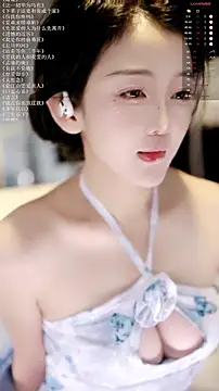 Snapshot of xiaomoli928 chatting on June 1, 7:37 pm xiaomoli928 online show from June 1, 7:37 pm