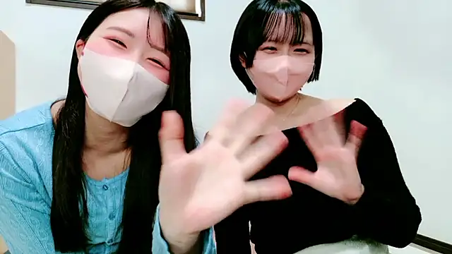 Snapshot of kii_xx chatting on February 7, 1:53 am kii xx online show from February 7, 1:53 am