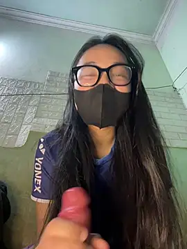 Leeeiuu online show from February 2, 12:59 pm