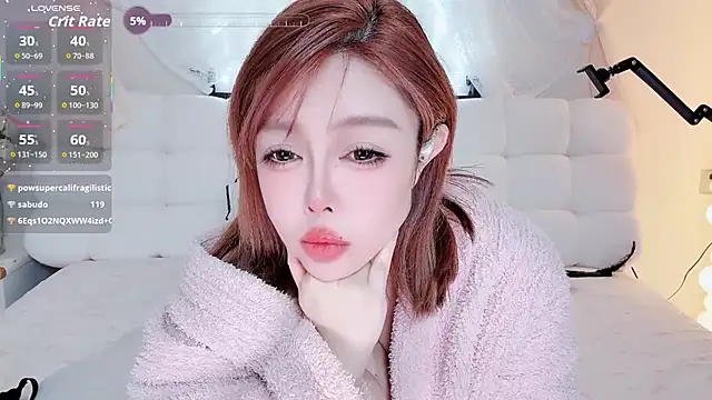 Snapshot of Lissie-666 chatting on February 6, 1:32 am Lissie-666 online show from February 6, 1:32 am