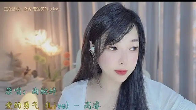 Yumi yuni online show from April 18, 12:58 am