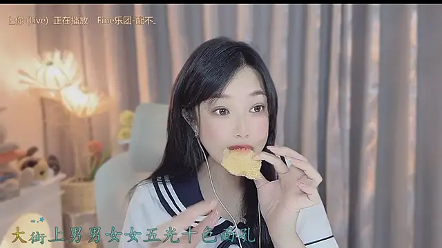 Yumi yuni online show from April 23, 12:29 pm