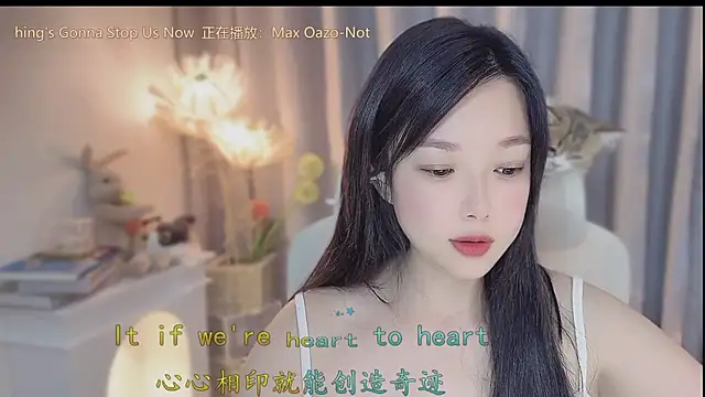 Yumi yuni online show from April 25, 1:14 pm