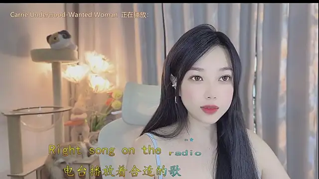 Yumi yuni online show from May 1, 12:59 am