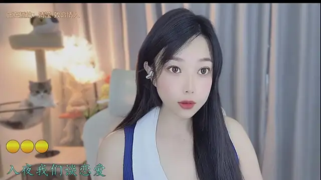 Yumi yuni online show from May 2, 1:10 am