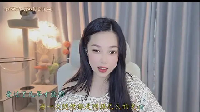 Yumi yuni online show from May 10, 2:39 am