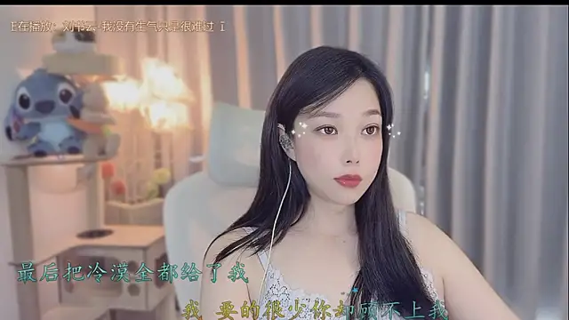 Yumi yuni online show from May 18, 4:07 am