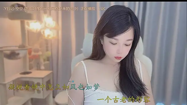 Yumi yuni online show from May 18, 10:37 pm