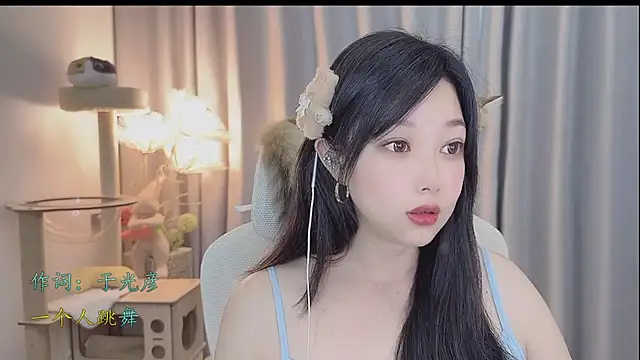 Yumi yuni online show from May 21, 10:39 pm