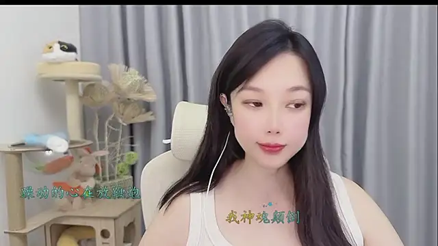 Yumi yuni online show from May 24, 1:49 pm